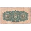 Image 2 : 1900 Canada 25ct Note Shinplaster