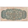Image 2 : 1870 Canada 25ct Note Shinplaster