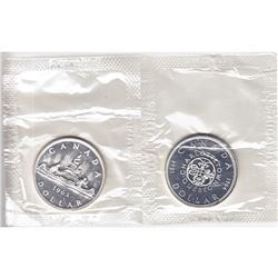 1963 and 1964 Canada Silver Dollars in original sealed pliofilm plastic from the Mint. 2pcs