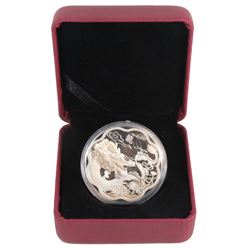 2012 $15 Lotus Dragon Fine Silver issued by the RCM.  Comes in red Display Box and capsule. Sold as 