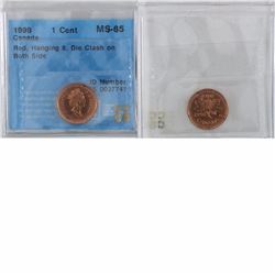 1998 Hanging 8, Die Clash on Both Side 1-cent CCCS Certified MS-65