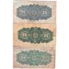 Image 2 : Complete Signature Type Set of the 1900 25c Note from the Dominion of Canada.  Lot includes 3 Notes,