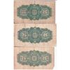 Image 2 : Complete Signature Type Set of the 1923 25c Note from the Dominion of Canada.  Lot includes 3 Notes;
