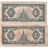 Image 2 : Pair of 1923 $1.00 Notes from the Dominion of Canada; one with a Blue Seal and one with a Bronze Sea
