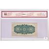Image 2 : 1900 25c Note from the Dominion of Canada; cat code DC-15b, Boville signature, BCS Certified VF-20
