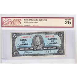 1937 $5.00 Note from the Bank of Canada; cat code BC-23c, Coyne-Towers signatures, Prefix E/S, BCS C