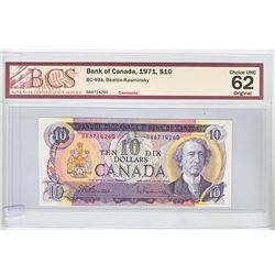 1971 $10.00 Note from the Bank of Canada; cat code BC-49a, Beattie-Rasminsky signatures, Prefix DA, 