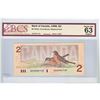 Image 1 : 1986 Replacement $2.00 Note from the Bank of Canada; cat code BC-55aA, Crow-Bouey signatures, Prefix