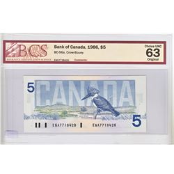 1986 $5.00 Note from the Bank of Canada; cat code BC-56a, Crow-Bouey signatures, Prefix ENA, BCS Cer