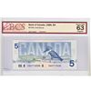 Image 1 : 1986 $5.00 Note from the Bank of Canada; cat code BC-56a, Crow-Bouey signatures, Prefix ENA, BCS Cer