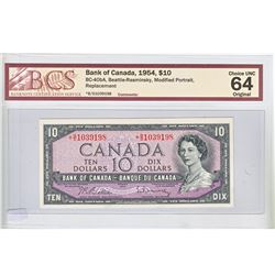 1954 Replacement $10.00 Note from the Bank of Canada; cat code BC-40bA, Beattie-Rasminsky signatures
