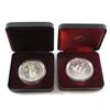 Image 1 : 1949 & 1958 Commemorative Silver Dollars in Display Boxes and capsules. 2pcs