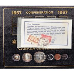 1967 Canada Centennial 6-coin Silver Decimal Set with Stamps in Decorative Folder.