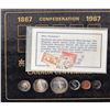 Image 1 : 1967 Canada Centennial 6-coin Silver Decimal Set with Stamps in Decorative Folder.