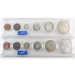 1957 & 1959 Canada 6-coin Silver Year Sets. 2 sets