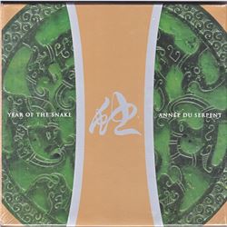 2001 Canada $15 Year of the Snake Silver Coin and Stamp Set in Original Sealed Plastic.