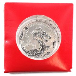 2012 1/2oz. $10 Fine Silver Year of the Dragon coin issued by the RCM.  (TAX Exempt)