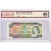 Image 1 : 1969 Replacement $20.00 Note from the Bank of Canada; cat code BC-50bA, Lawson-Bouey signatures, Pre