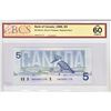 Image 1 : 1986 Replacement $5.00 Note from the Bank of Canada; cat code BC-56cA-i, Bonin-Thiessen signatures, 