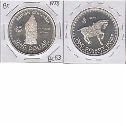 Low Mintage of 50!!!! 1978 British Columbia Chinese Dynasty Series Tang Trade Dollar .999 Fine  Silv