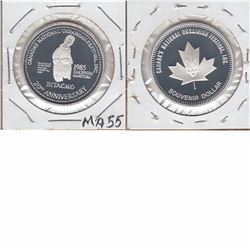 Low Mintage of 100!!!! 1985 Dauphin Manitoba Trade Dollar .999 Fine  Silver coin. (Tax Exempt)