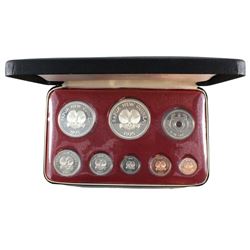 1975 Coinage of Papua New Guinea 8-coin Proof Set. This set contains the first coins struck by Papua