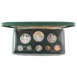 1973 Trinidad and Tobago 8-coin Proof Set with all original Mint packaging.