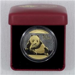 2015 China Panda 1oz .9999 Fine Silver Ruthenium and Gold Gilded coin. (Tax Exempt)
