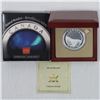2004 $20 Aurora Borealis (Northern Lights) Hologram Coin (TAX Exempt) lighlty toned