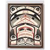 Image 1 : Robert Davidson Serigraph Chest End Design 95/113 '70 Signed R Davidson in Pencil 15"x 18" Framed  A
