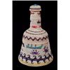 Image 1 : Nuu-chah-nulth Basketry Covered Bottle with Multiple Zoomorphic Designs by Lizzie Happynook - Pachen