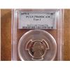 Image 1 : 1979-S TYPE 2 JEFFERSON NICKEL PCGS PR68 DCAM