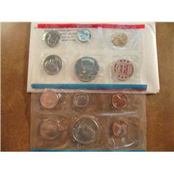1972 US MINT SET (UNC) P/D/S (WITH ENVELOPE) THIS IS AN OFFICIAL US PACKAGED P/D/S SET, IT DOES NOT 