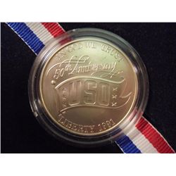 1991-D USO UNC SILVER DOLLAR ORIGINAL US MINT PACKAGING