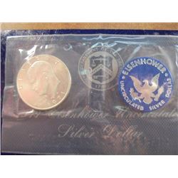 1971-S  IKE SILVER DOLLAR UNCIRCULATED (BLUE PACK)