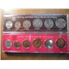 Image 1 : 1971 & 1974 ISRAEL OFFICIAL MINT SETS ORIGINAL MINT PACKAGING