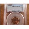 Image 1 : 1940-S LINCOLN CENT PCGS MS65RD