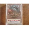 Image 1 : 1984-P OLYMPIC SILVER DOLLAR ACG MS69