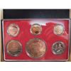 Image 2 : 1976 US PROOF SET (WITH BOX)