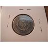 Image 2 : 1866 SHIELD NICKEL