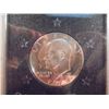 Image 1 : 1971-S IKE SILVER DOLLAR PROOF (BROWN PACK) NO BOX