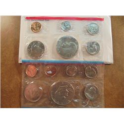 1973 US MINT SET (UNC) P/D/S (WITH ENVELOPE) THIS IS AN OFFICIAL US PACKAGED P/D/S SET, IT DOES NOT 