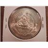 Image 2 : 1984 MEXICO SILVER 1 OZ. LIBERTAD UNC