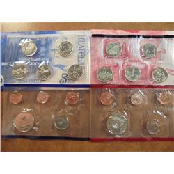 1999 US MINT SET (UNC) P/D (WITH ENVELOPE)