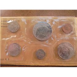 1968 REPUBLIC OF LIBERIA PROOF SET ORIGINAL MINT PACKAGING