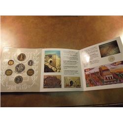 1993 "JERUSALEM, THE CAPITOL OF ISRAEL" OFFICIAL PIEFORT MINT SET, ORIGINAL MINT PACKAGING