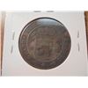Image 2 : 1870 LUXEMBOURG 10 CENTIMES