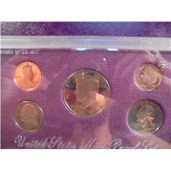1989 US PROOF SET (WITH BOX)