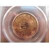 Image 2 : 2003-D SACAGAWEA DOLLAR PCGS MS65