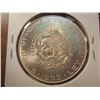 Image 2 : 1955 MEXICO SILVER 5 PESOS .4178 OZ. ASW UNC
